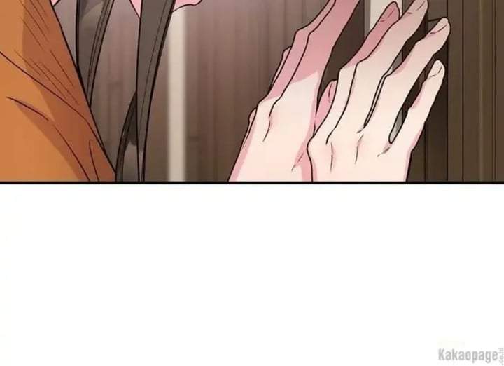 The Strongest Villainess Chapter 85