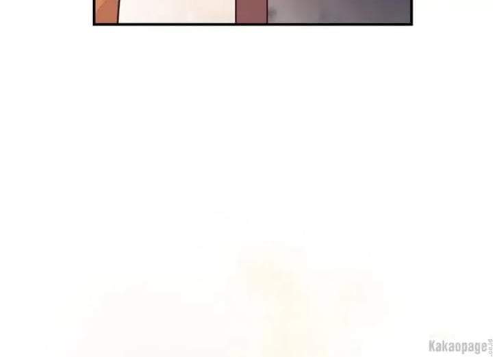 The Strongest Villainess Chapter 85