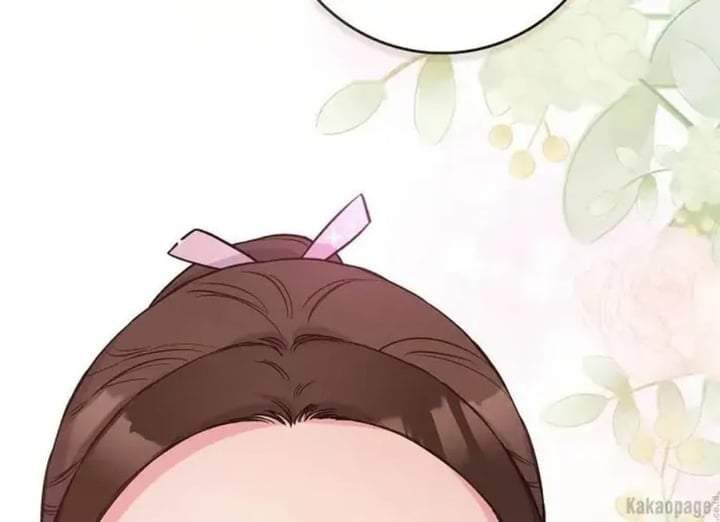 The Strongest Villainess Chapter 85