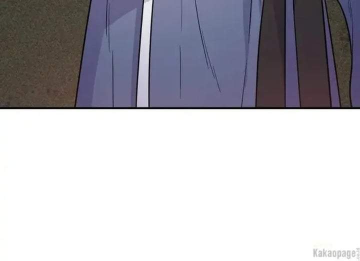 The Strongest Villainess Chapter 85