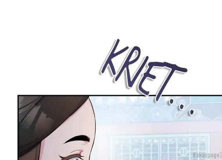 The Strongest Villainess Chapter 85