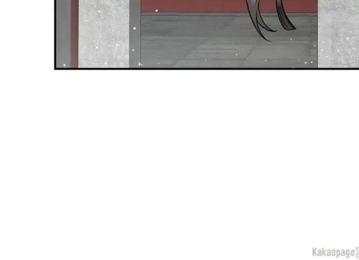The Strongest Villainess Chapter 85