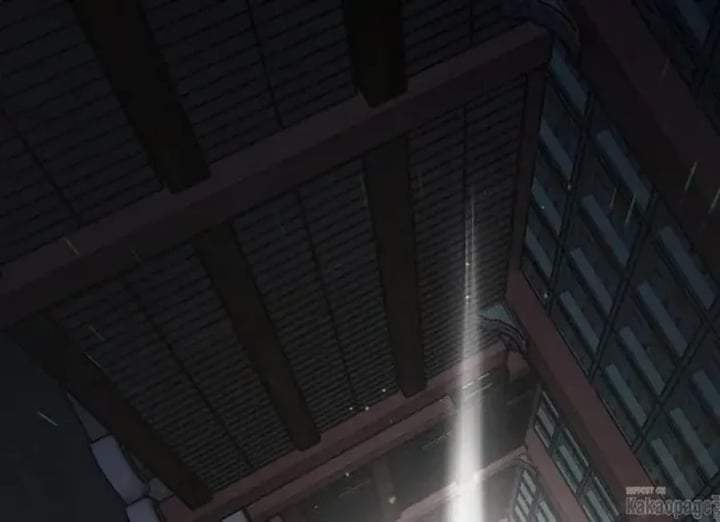 The Strongest Villainess Chapter 85