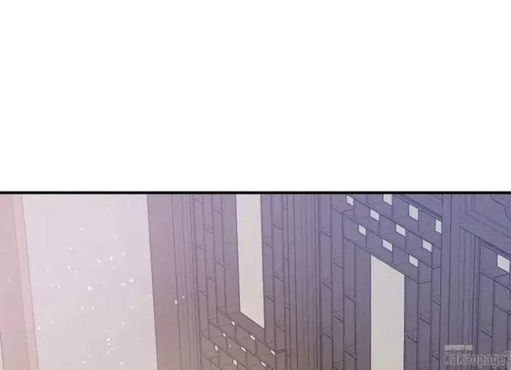 The Strongest Villainess Chapter 85