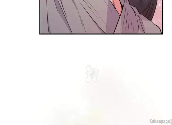 The Strongest Villainess Chapter 85