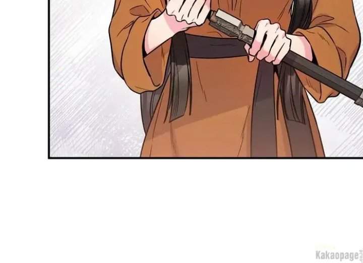 The Strongest Villainess Chapter 86