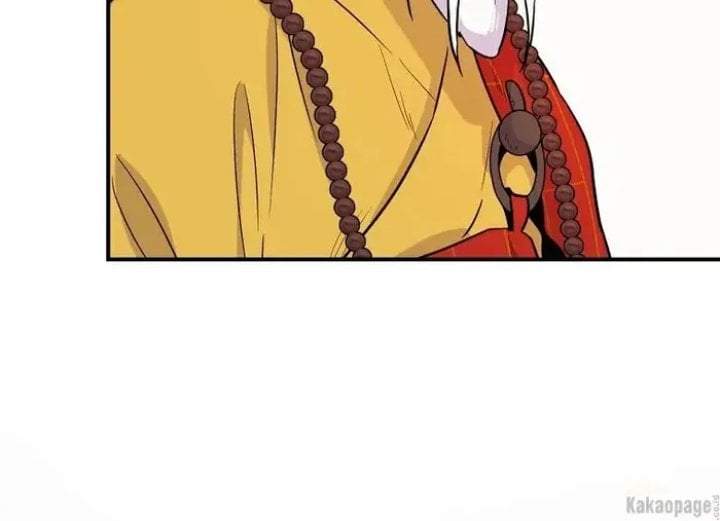 The Strongest Villainess Chapter 86