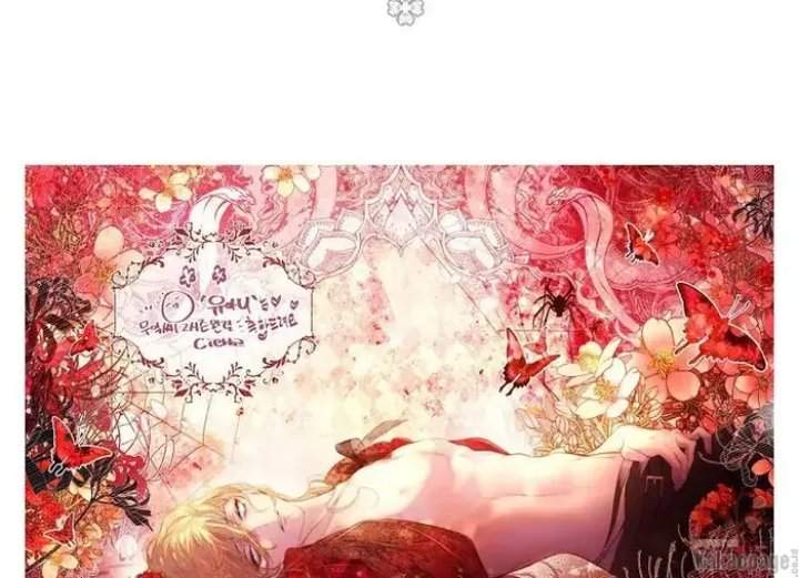 The Strongest Villainess Chapter 86