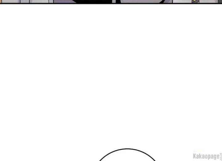 The Strongest Villainess Chapter 86