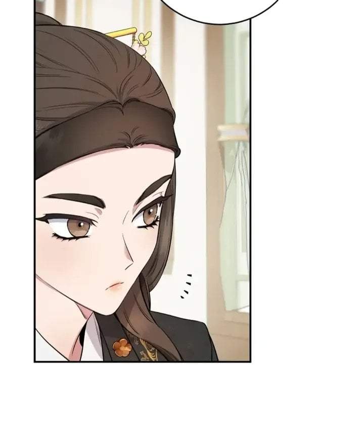 The Strongest Villainess Chapter 89