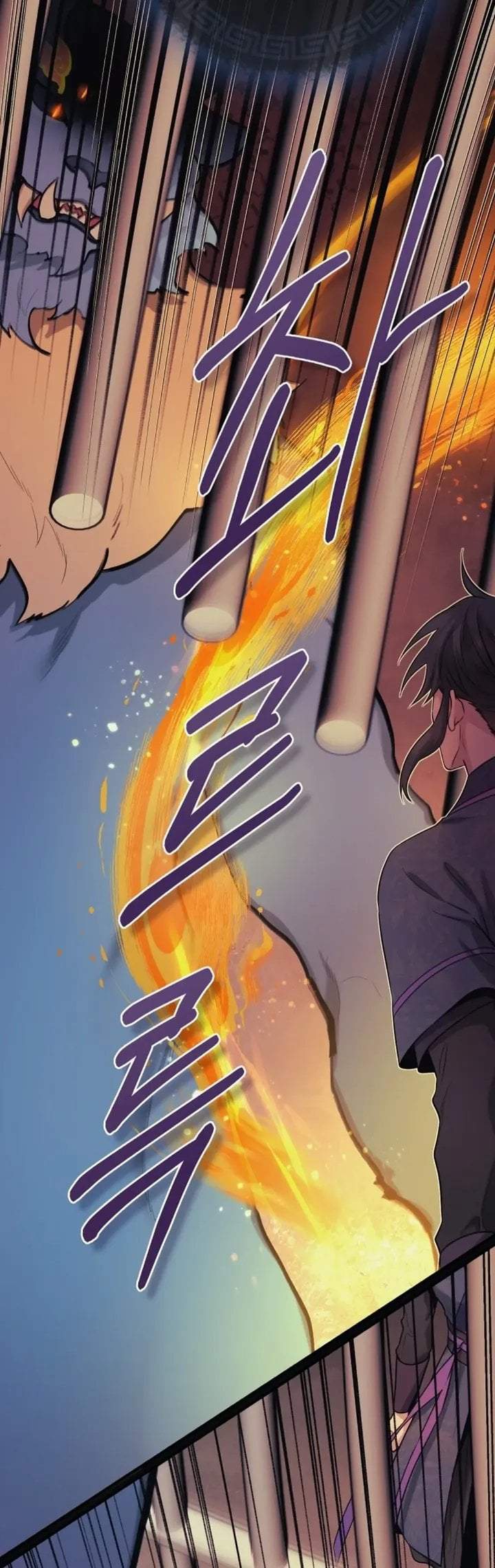 The Strongest Villainess Chapter 91