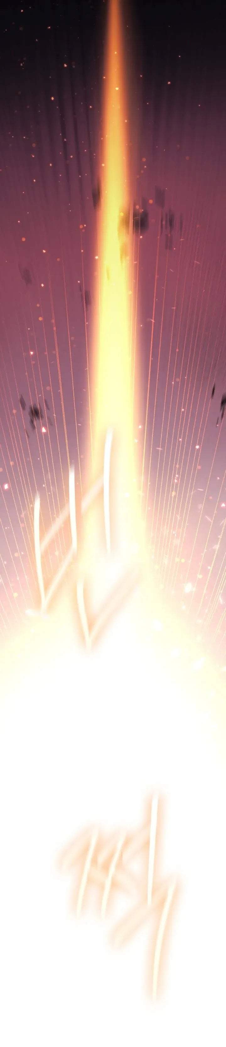 The Strongest Villainess Chapter 91