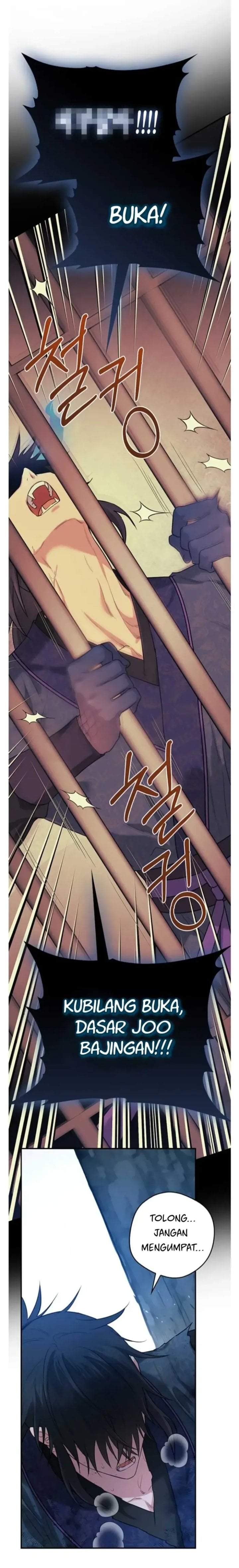The Strongest Villainess Chapter 92