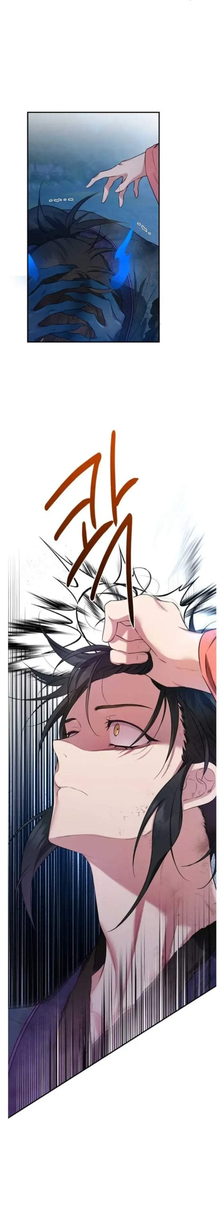 The Strongest Villainess Chapter 92