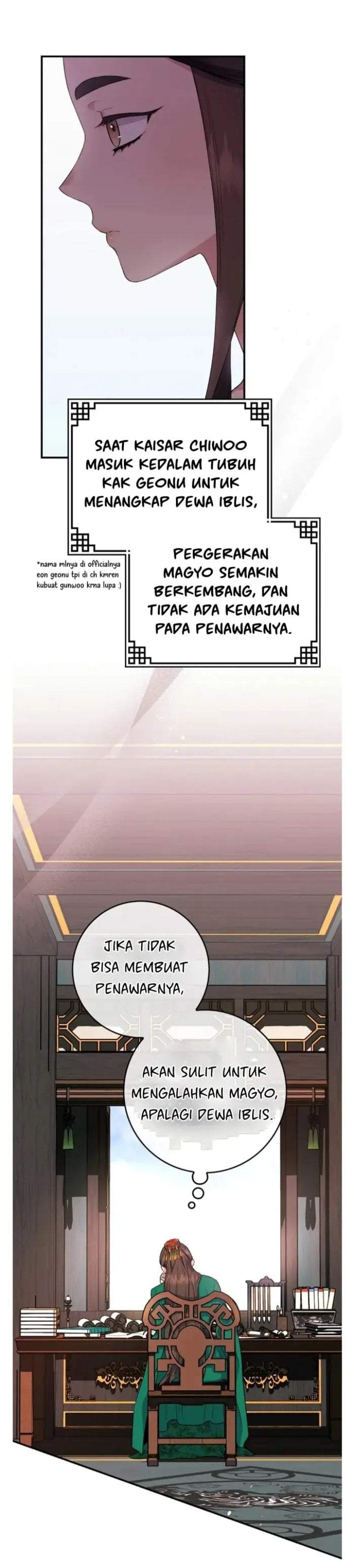 The Strongest Villainess Chapter 94