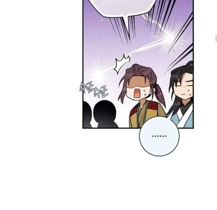 The Strongest Villainess Chapter 95