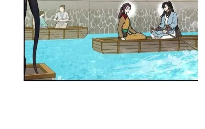 The Strongest Villainess Chapter 95