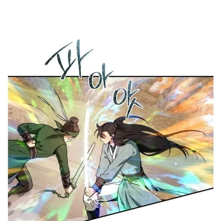 The Strongest Villainess Chapter 96