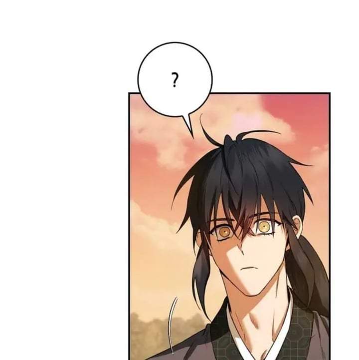The Strongest Villainess Chapter 96