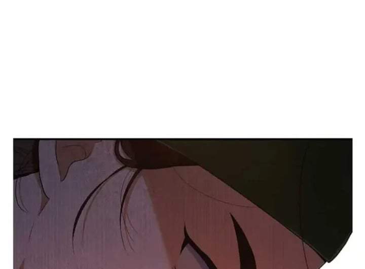 The Strongest Villainess Chapter 96