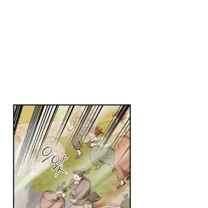 The Strongest Villainess Chapter 96