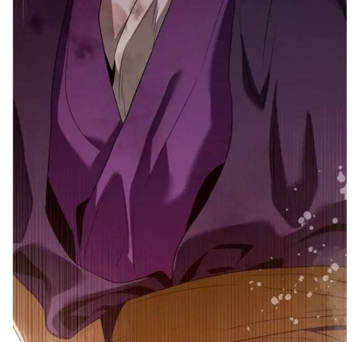 The Strongest Villainess Chapter 96