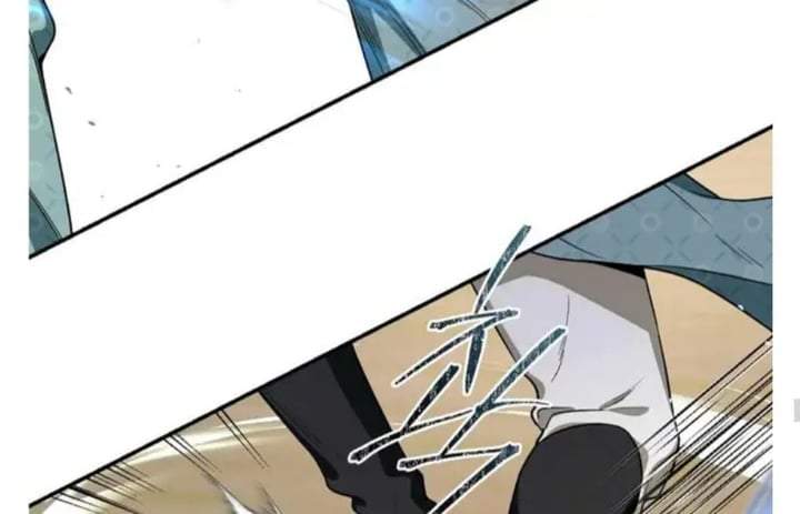 The Strongest Villainess Chapter 96
