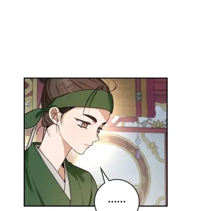 The Strongest Villainess Chapter 97