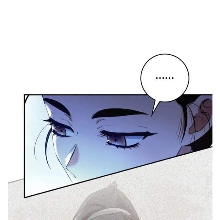 The Strongest Villainess Chapter 97