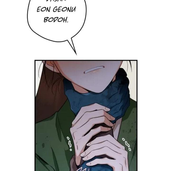 The Strongest Villainess Chapter 98