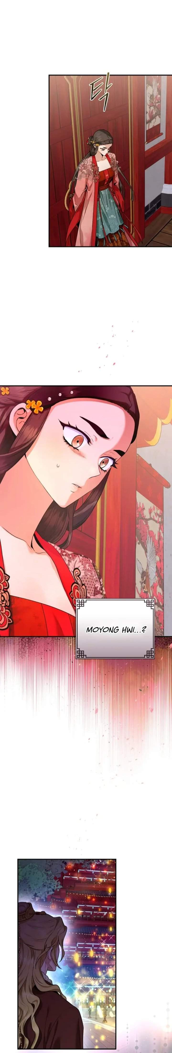 The Strongest Villainess Chapter 99