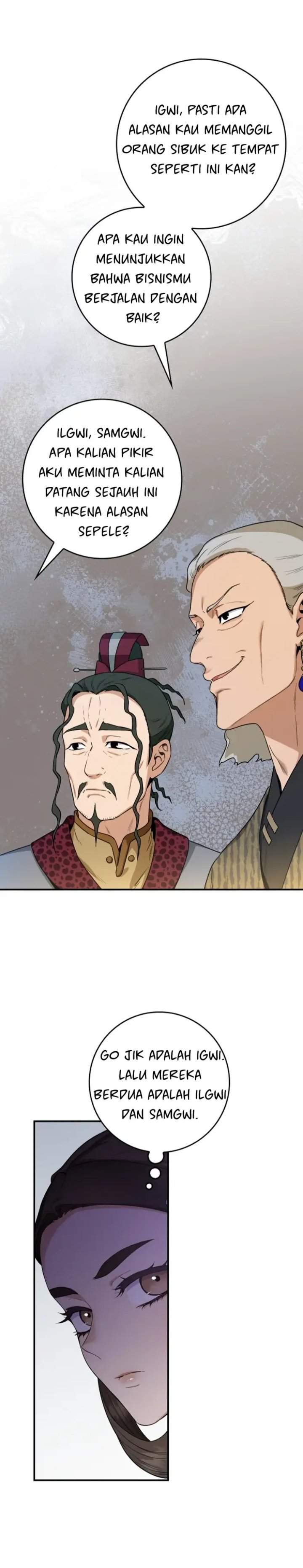 The Strongest Villainess Chapter 99