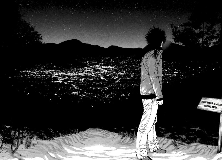 Kokou no Hito Chapter 25