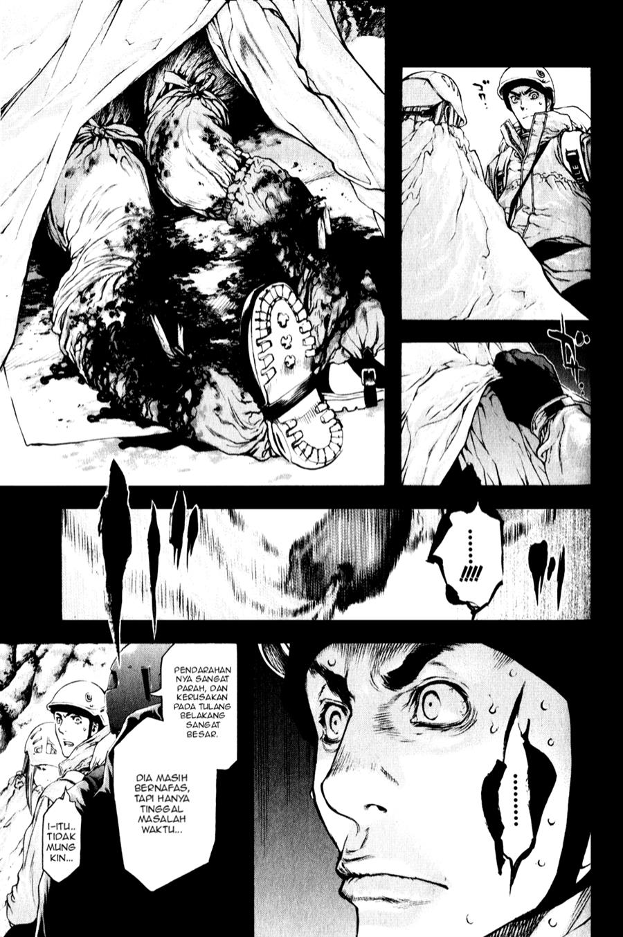Kokou no Hito Chapter 26