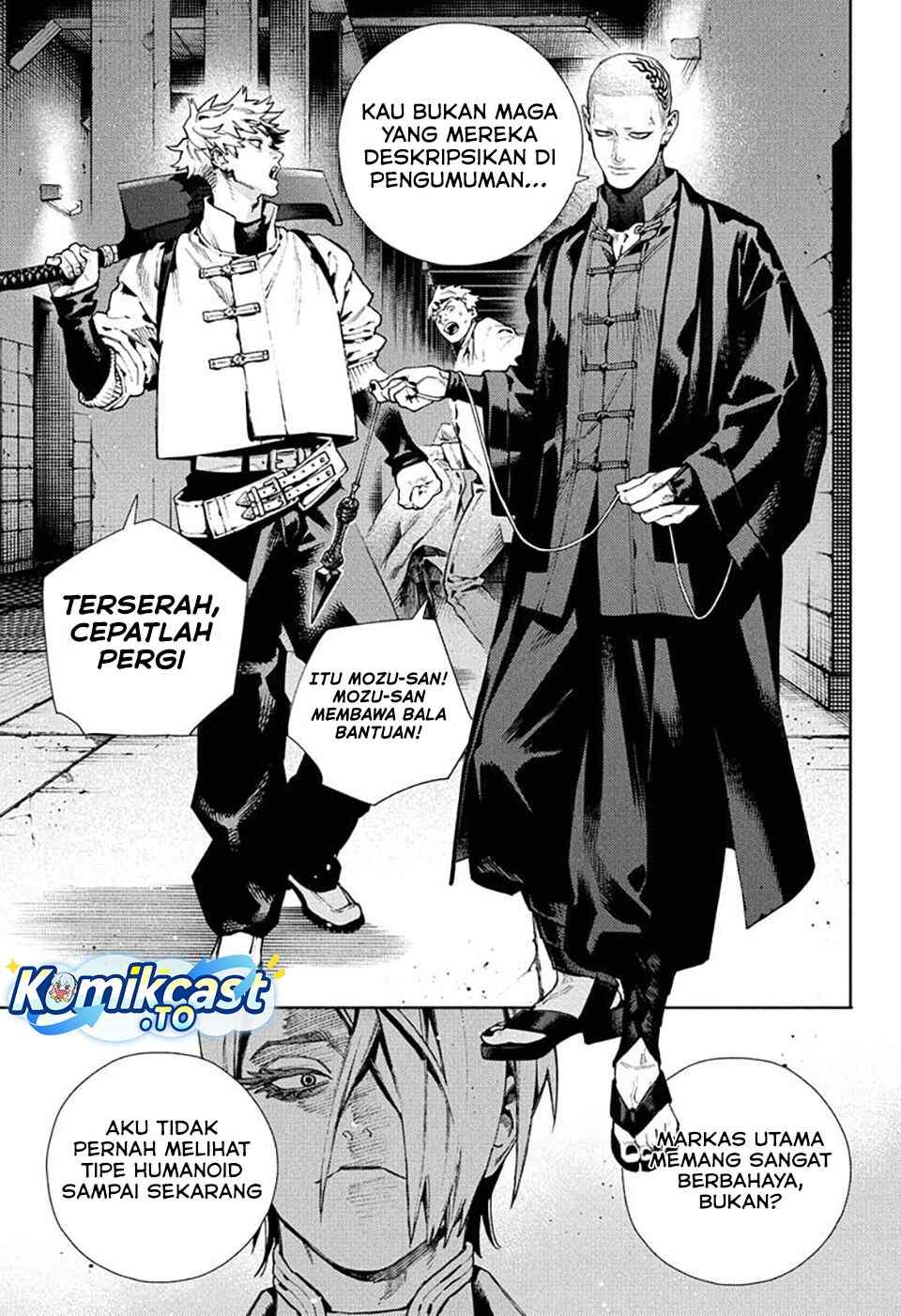 Gokurakugai Chapter 33