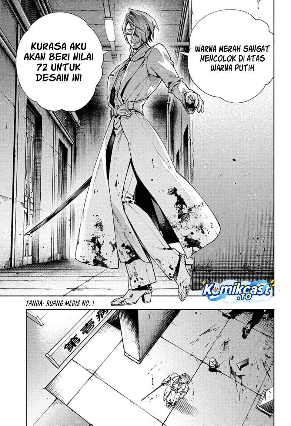 Gokurakugai Chapter 33