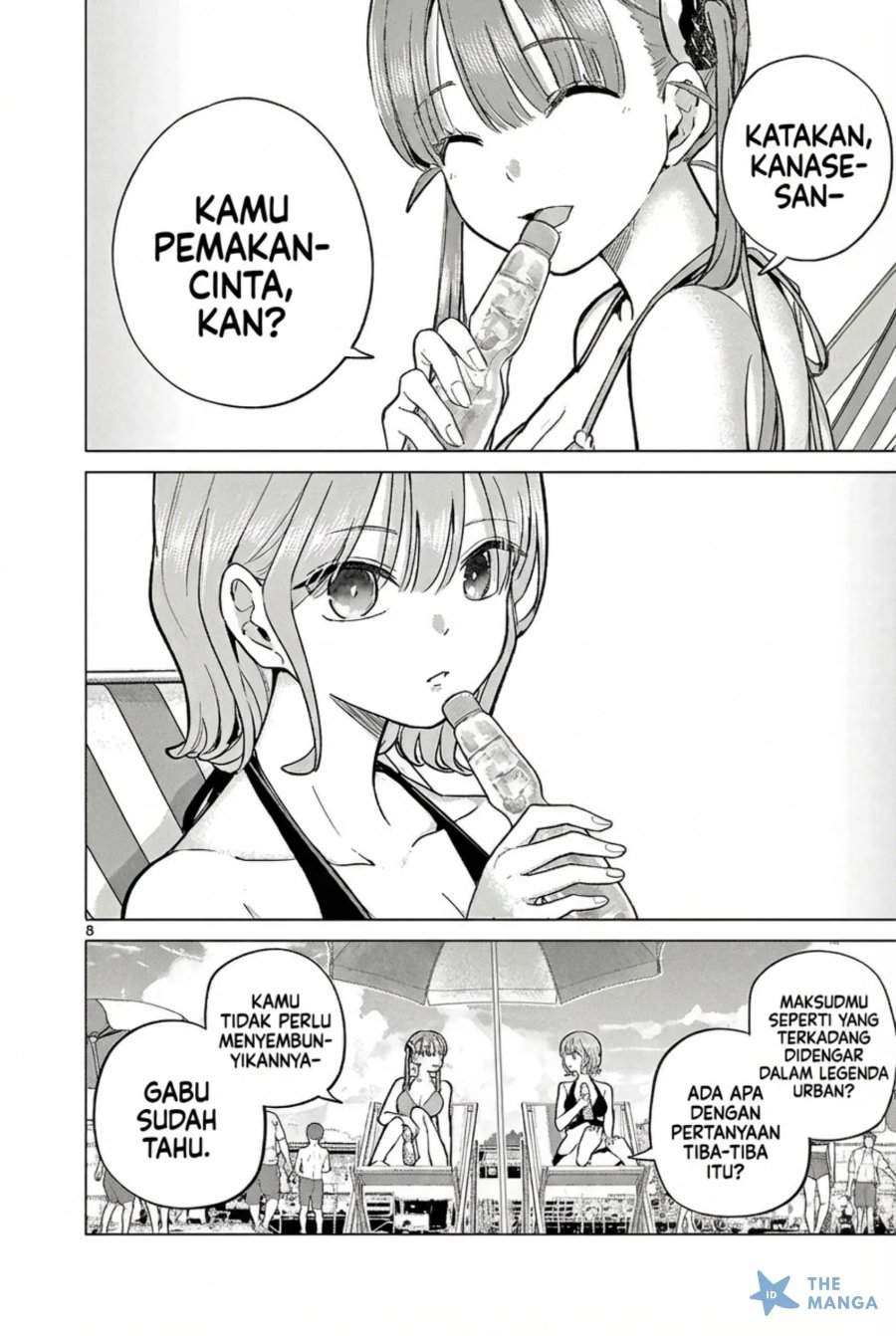 Koibami Shoujo Chapter 31