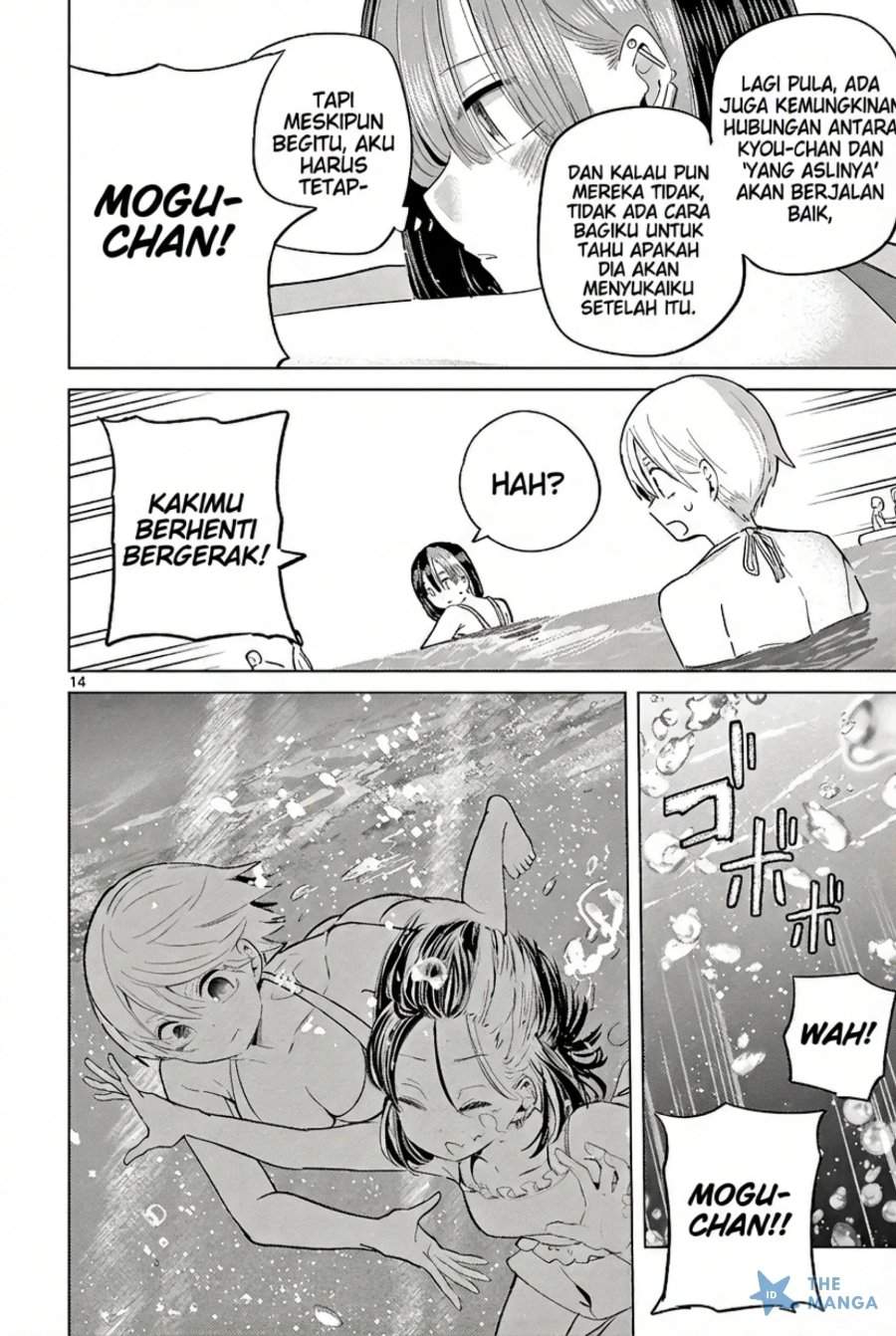 Koibami Shoujo Chapter 31