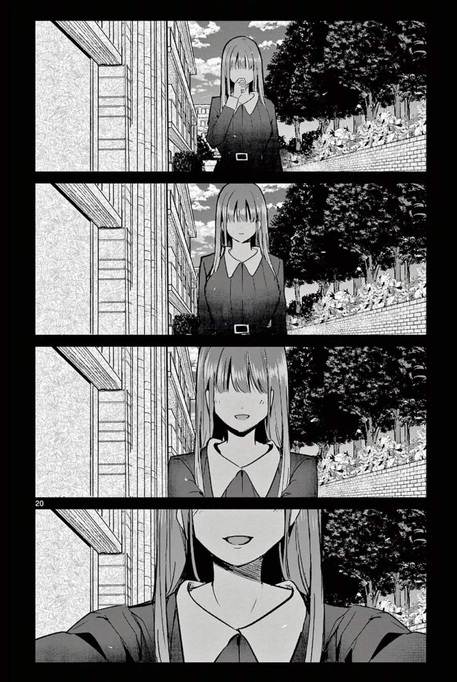 Koibami Shoujo Chapter 32