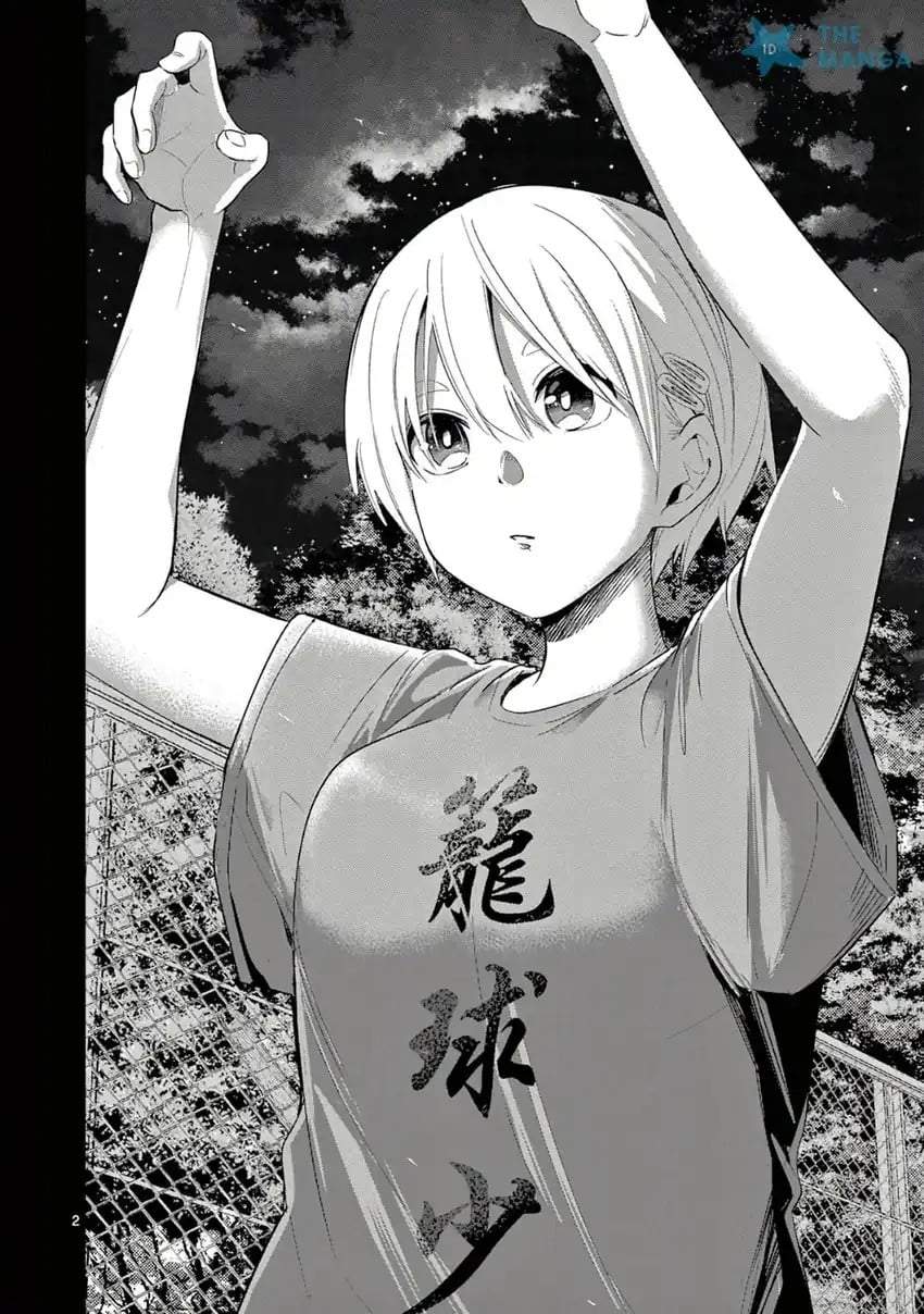 Koibami Shoujo Chapter 33