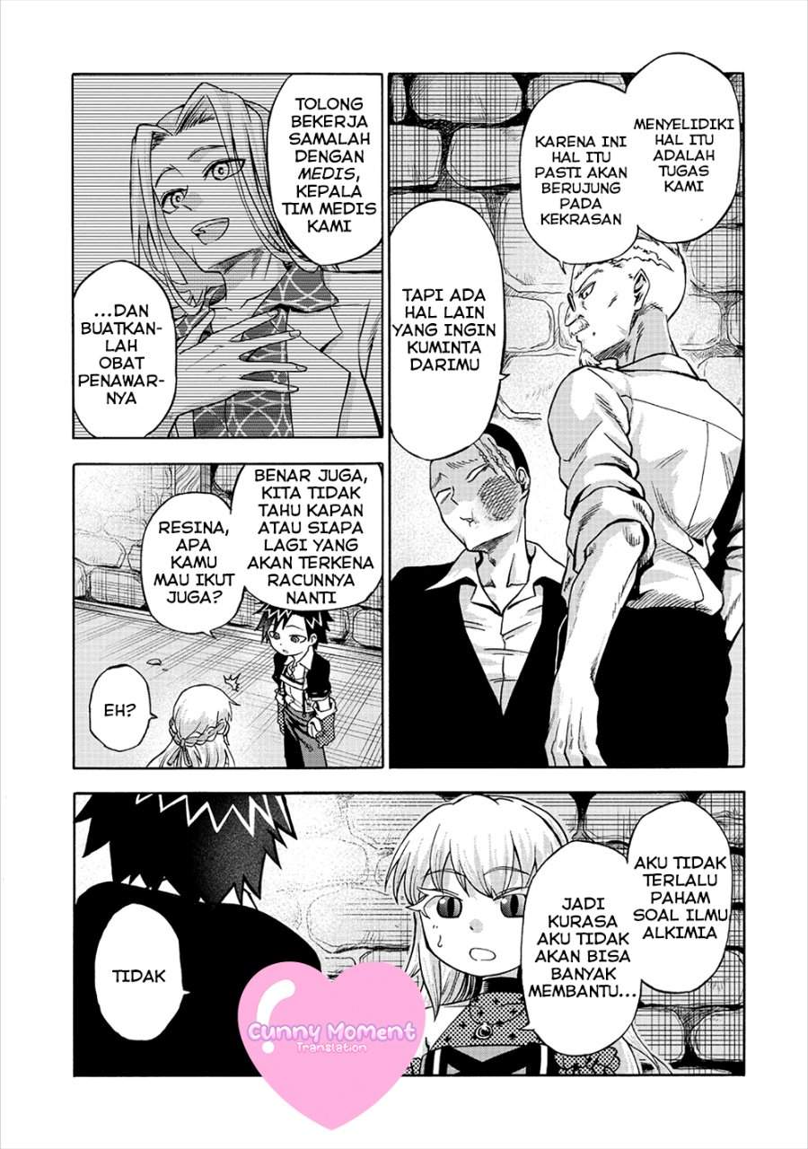 Isekai de Yakuza Hajimemashita: Yume no Henkyou Slow Life wa Oazuke-chuu Chapter 4.1
