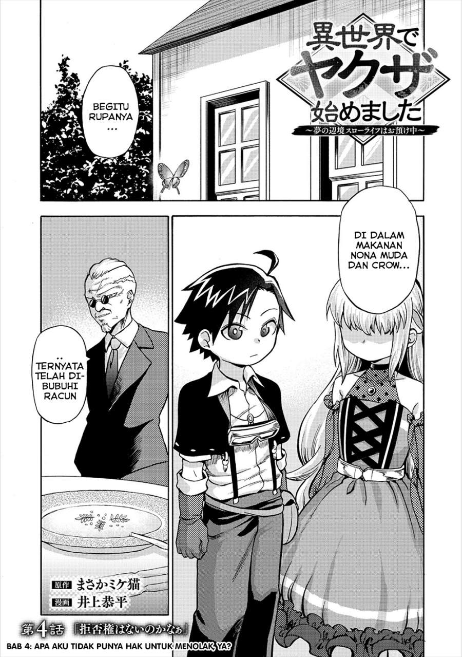 Isekai de Yakuza Hajimemashita: Yume no Henkyou Slow Life wa Oazuke-chuu Chapter 4