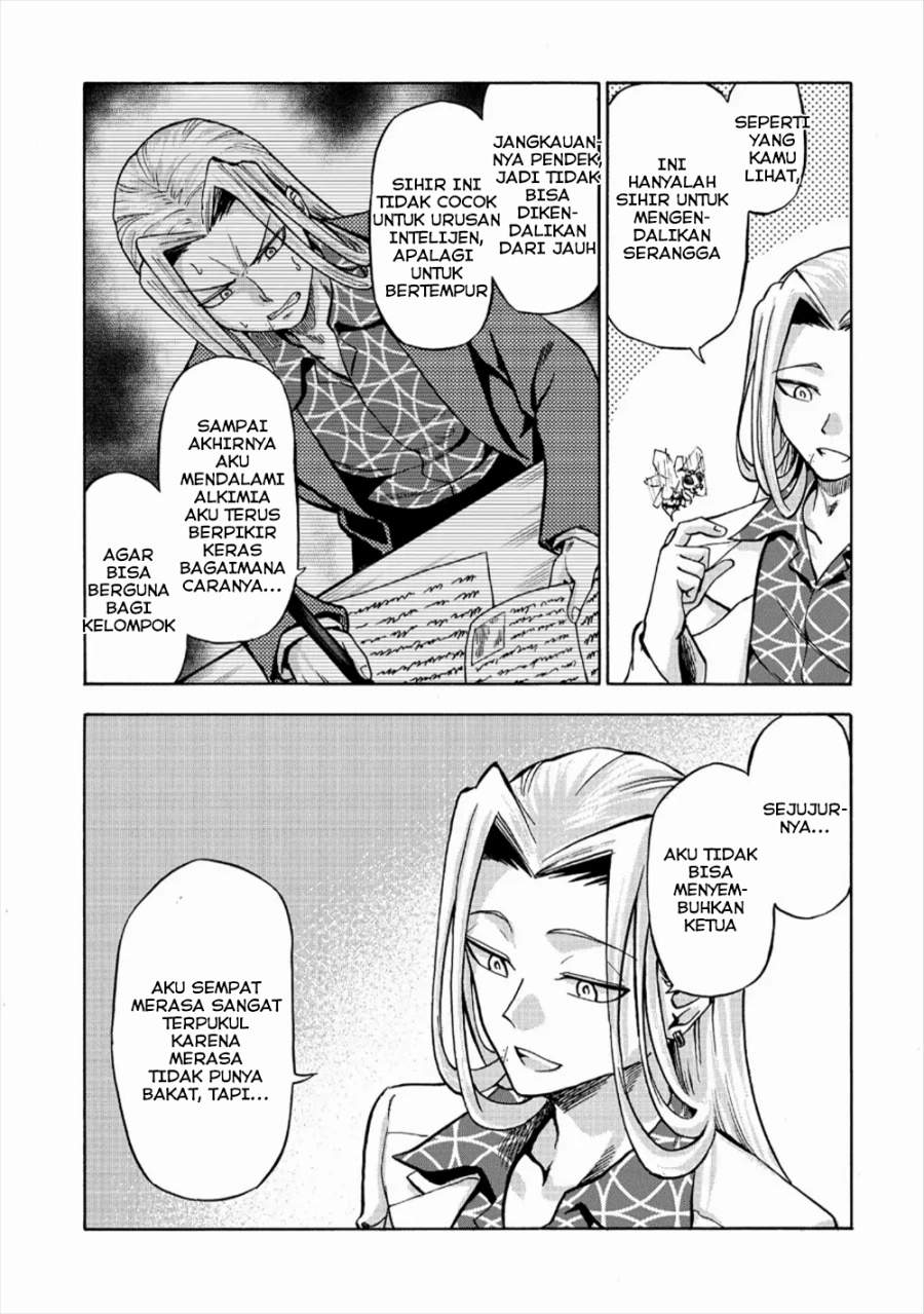 Isekai de Yakuza Hajimemashita: Yume no Henkyou Slow Life wa Oazuke-chuu Chapter 4