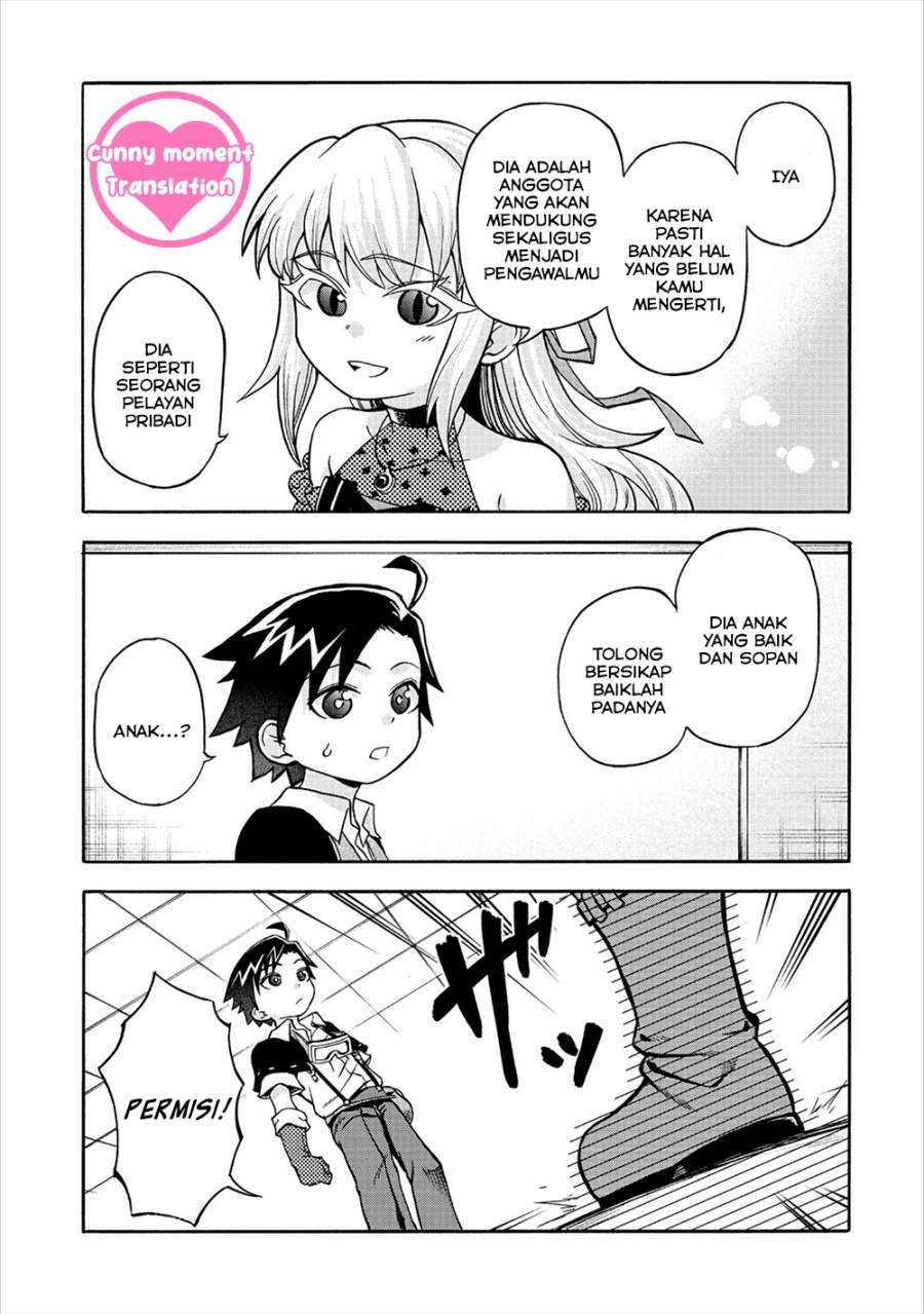 Isekai de Yakuza Hajimemashita: Yume no Henkyou Slow Life wa Oazuke-chuu Chapter 5