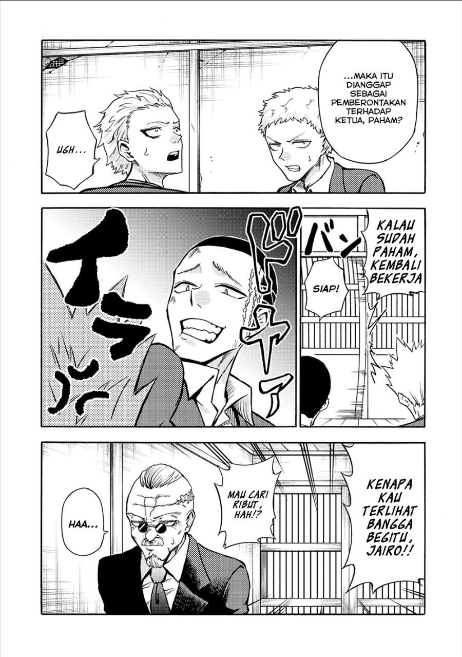 Isekai de Yakuza Hajimemashita: Yume no Henkyou Slow Life wa Oazuke-chuu Chapter 5