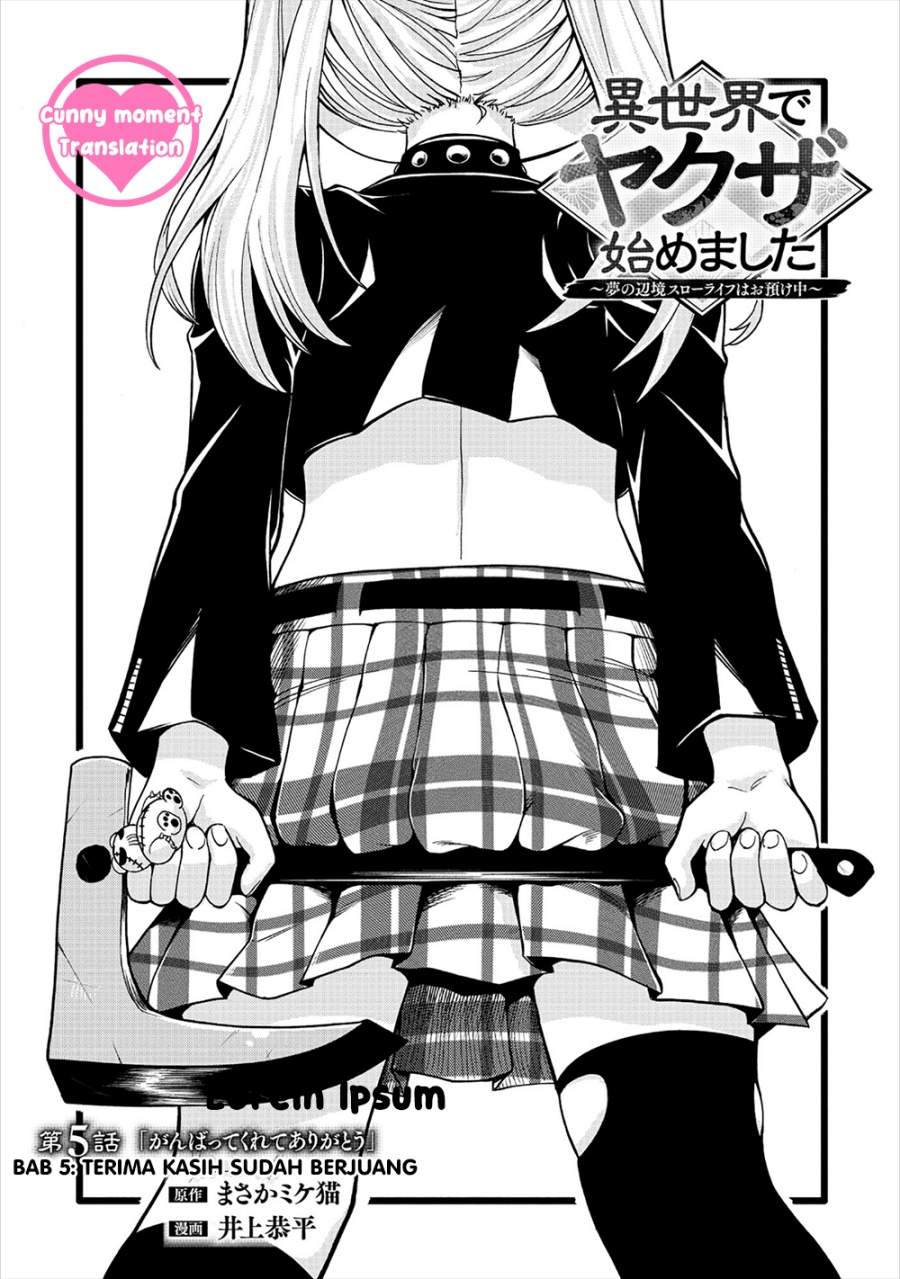 Isekai de Yakuza Hajimemashita: Yume no Henkyou Slow Life wa Oazuke-chuu Chapter 5