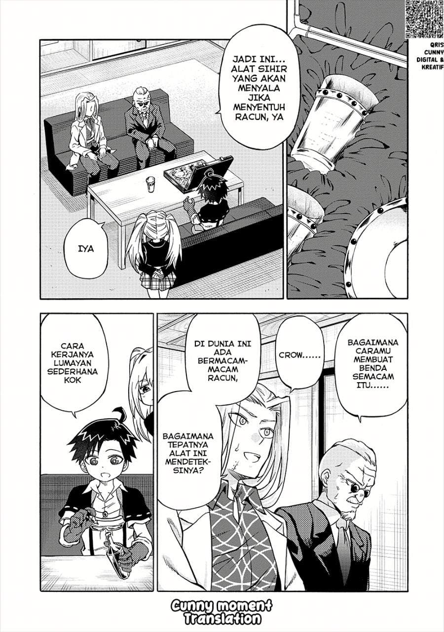 Isekai de Yakuza Hajimemashita: Yume no Henkyou Slow Life wa Oazuke-chuu Chapter 6.1