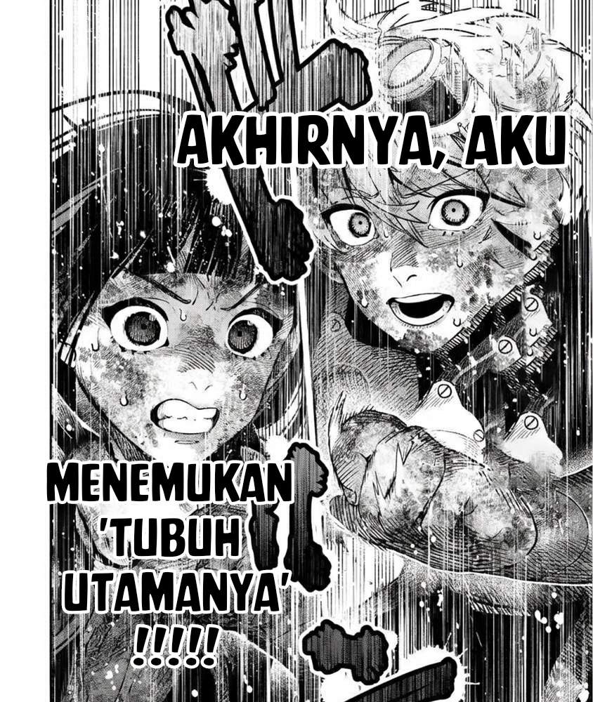Hyoukaku no Meteoria Chapter 12