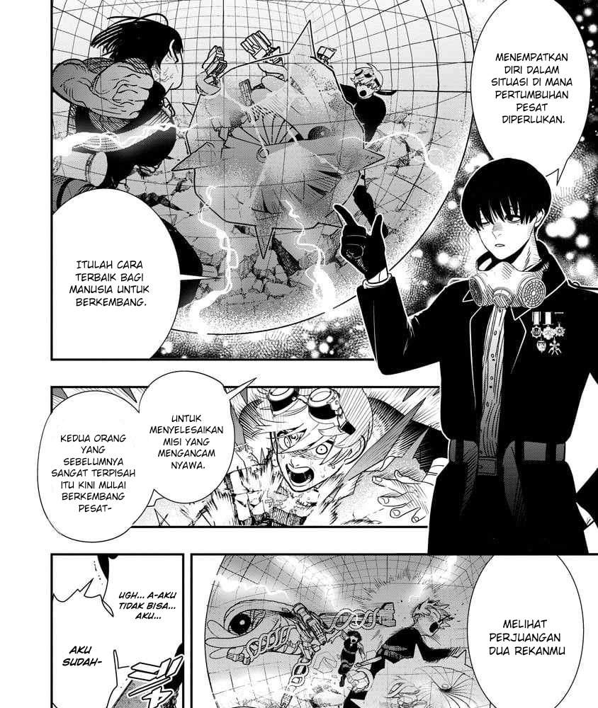 Hyoukaku no Meteoria Chapter 12