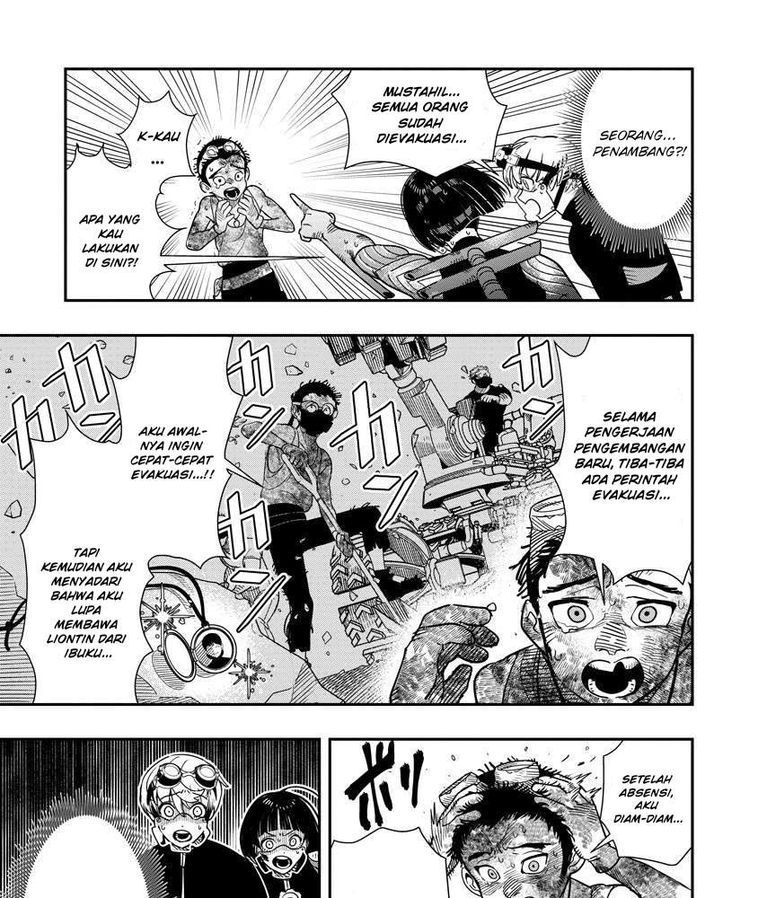 Hyoukaku no Meteoria Chapter 12